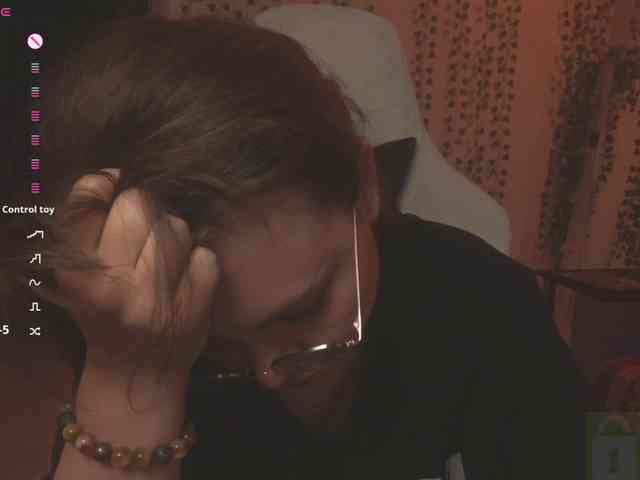 AnnaSebastian webcam