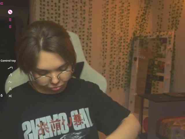 AnnaSebastian webcam