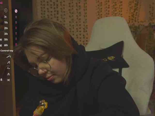 AnnaSebastian webcam