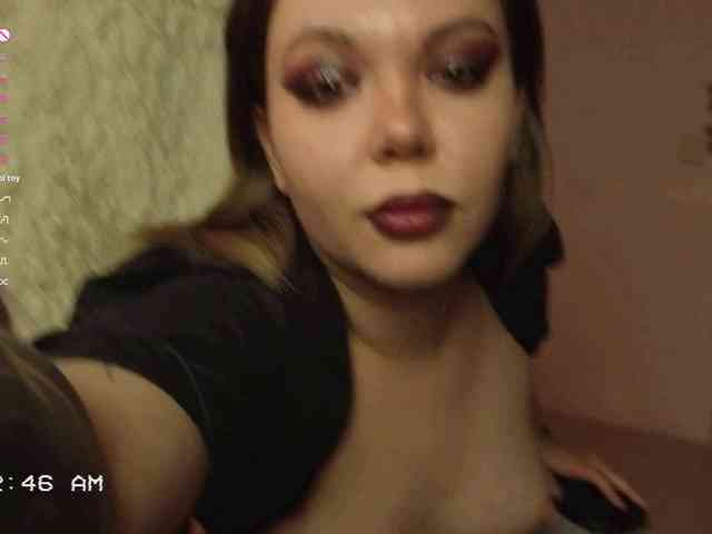 AnnaSebastian webcam