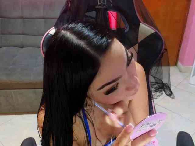 keitymoon webcam