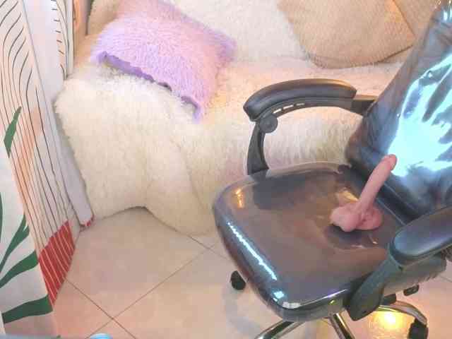 keitymoon webcam