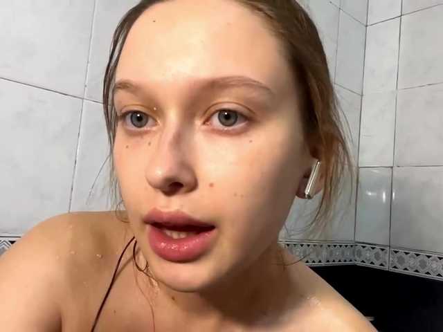 HanaHaeussler live cam on BongaCams