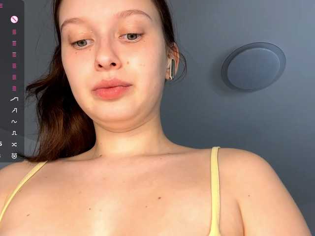 HanaHaeussler's BongaCams show and profile