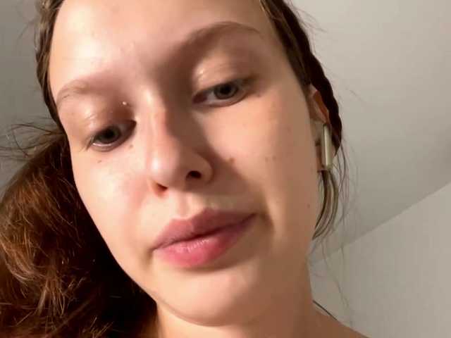 HanaHaeussler live cam on BongaCams