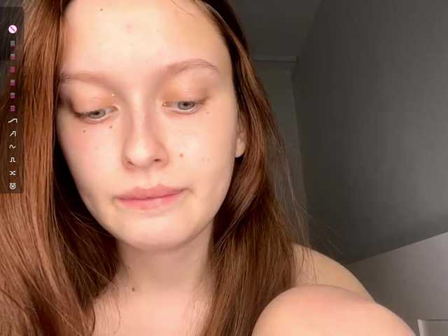  HanaHaeussler chat room