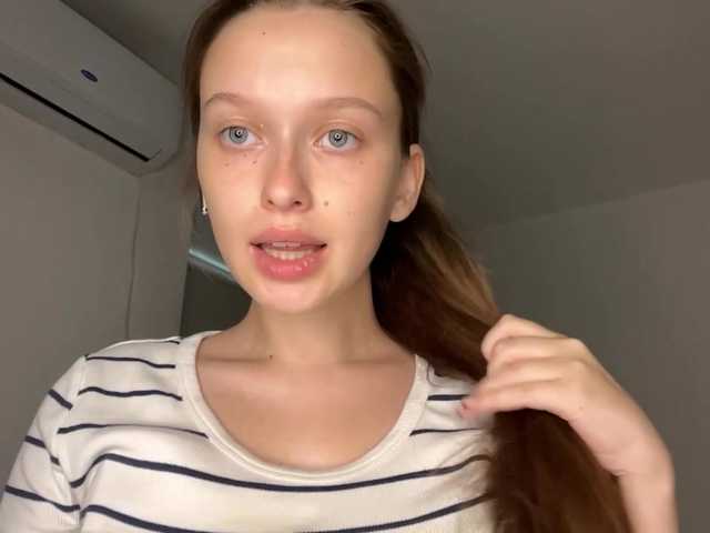 HanaHaeussler live cam
