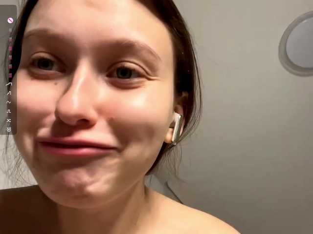  HanaHaeussler chat room