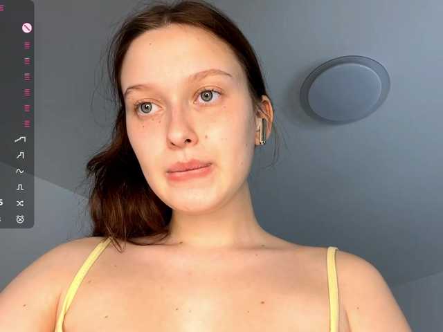 HanaHaeussler's BongaCams show and profile