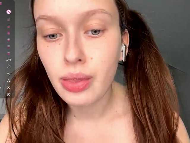 HanaHaeussler webcam