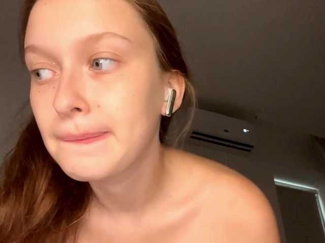 HanaHaeussler live cam on BongaCams