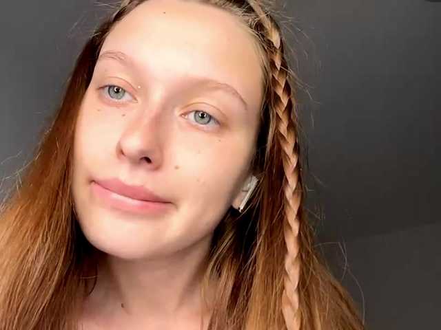 модель HanaHaeussler