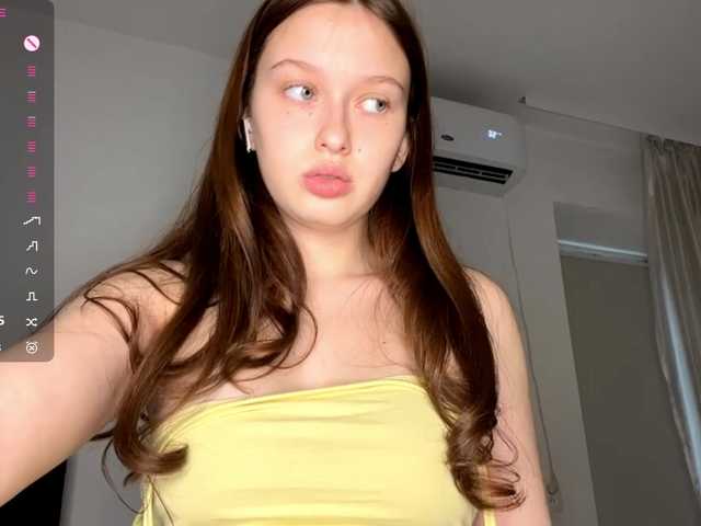 HanaHaeussler's BongaCams show and profile