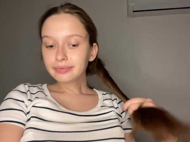 HanaHaeussler live cam on BongaCams