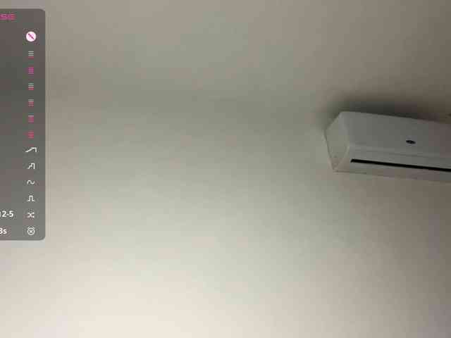 HanaHaeussler webcam