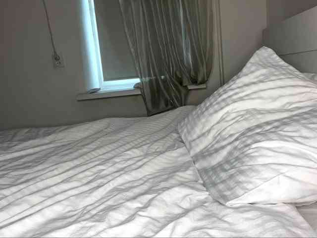 HanaHaeussler webcam