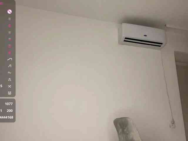 HanaHaeussler webcam