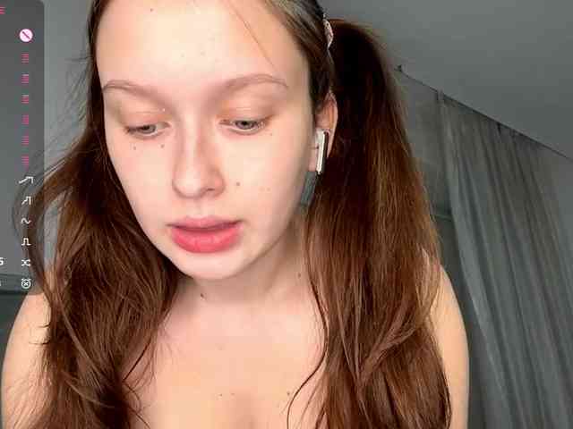 HanaHaeussler webcam