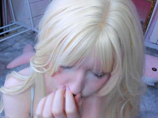 в попе у EvaforHIM