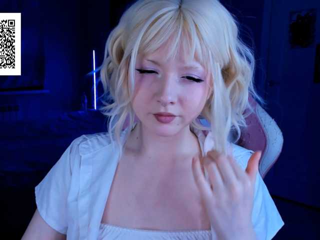Eva_Sinner
