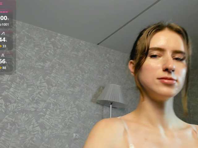 EllieRough live cam on BongaCams