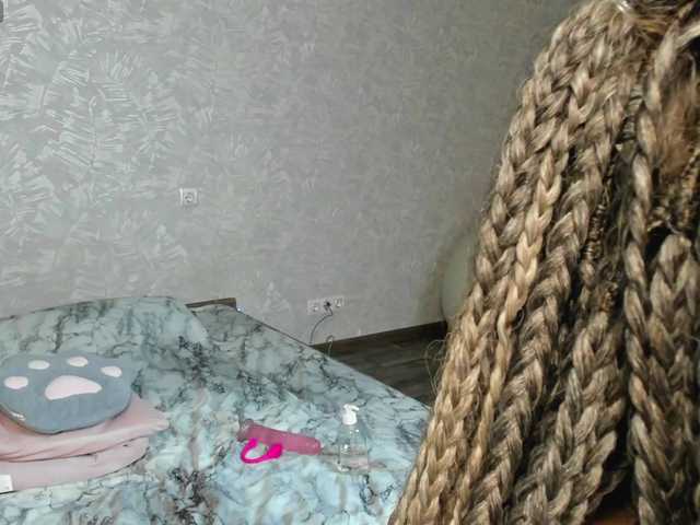 EllieRough live cam on BongaCams