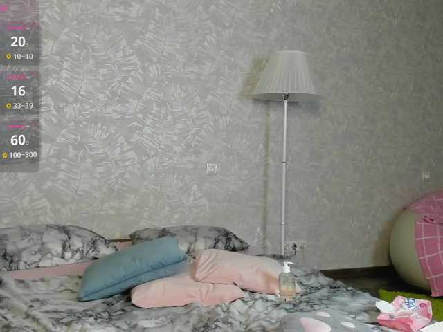 EllieRough live cam preview