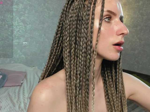 EllieRough