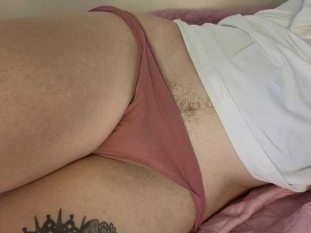 Sakura-Honey webcam bongacams model stream image
