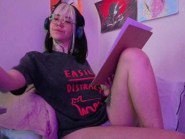 Sakura-Honey live cam on UnifiedCams