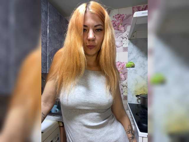 Valeriabos's BongaCams show and profile