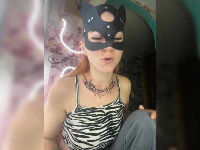 Valeriabos's BongaCams show and profile