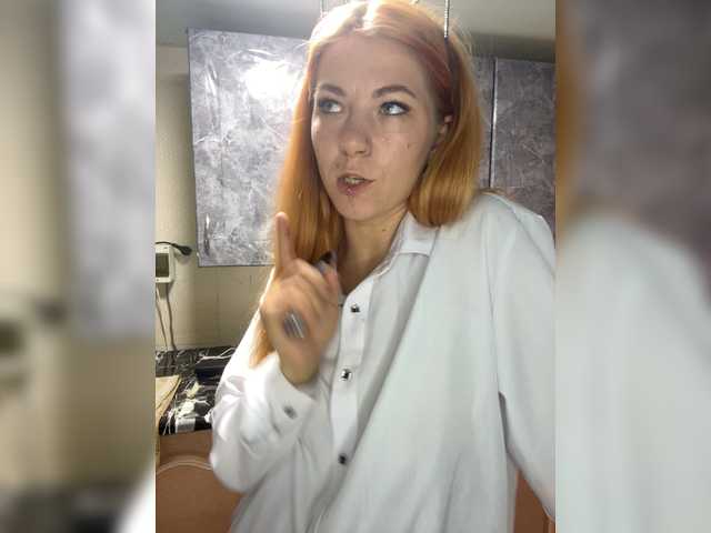 Valeriabos's BongaCams show and profile