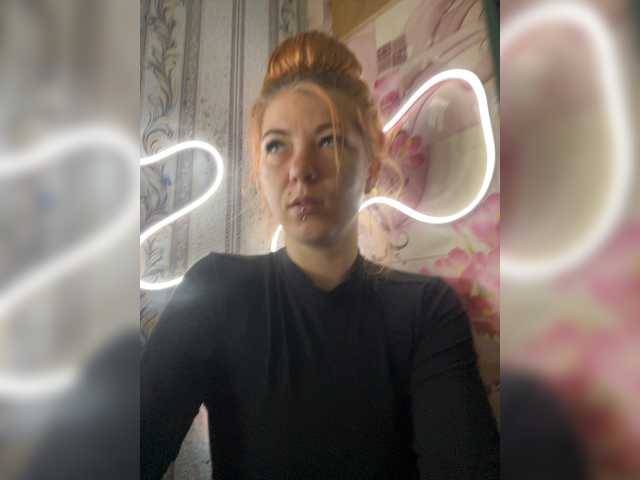 Valeriabos's BongaCams show and profile