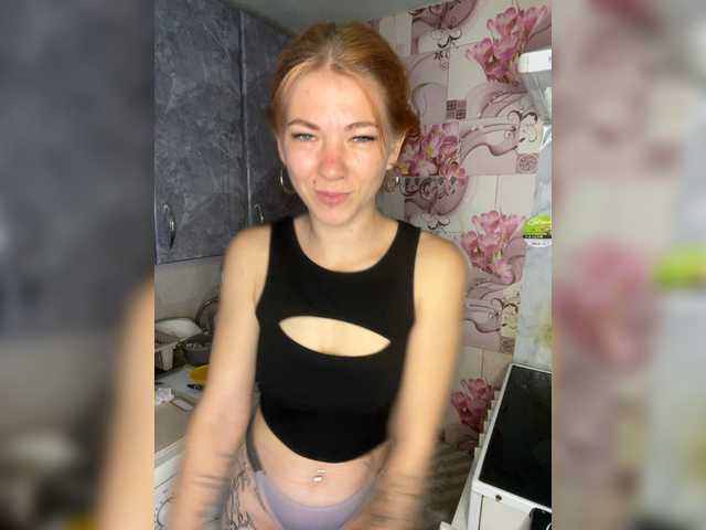 Valeriabos's BongaCams show and profile