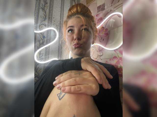 Valeriabos's BongaCams show and profile