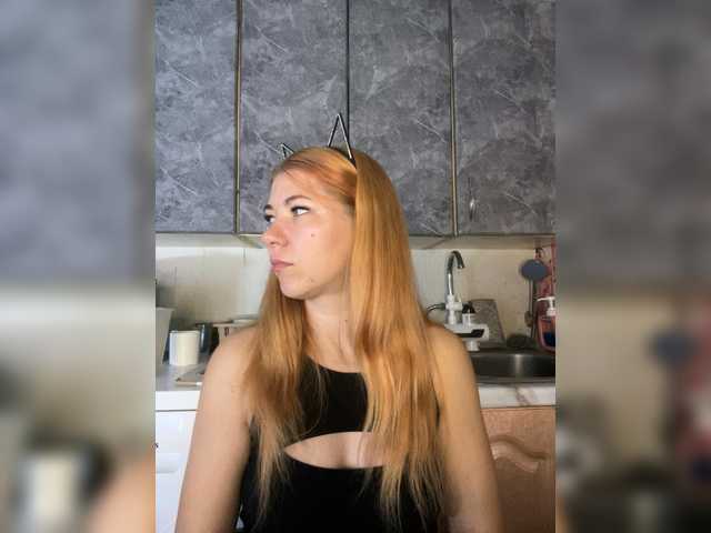 в попе у Valeriabos