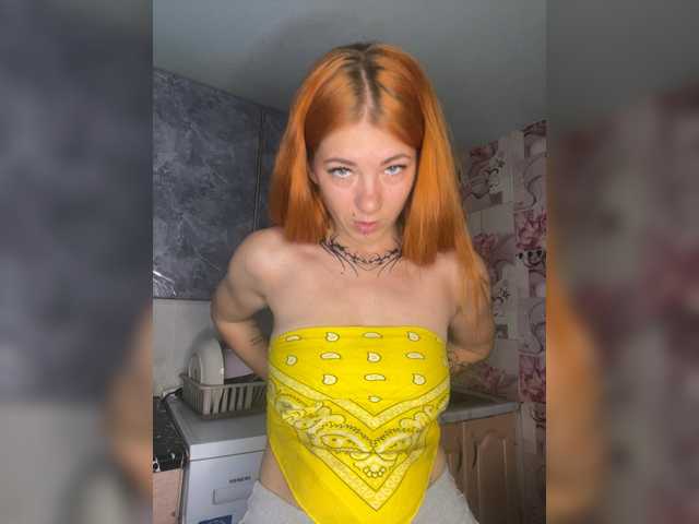 Valeriabos's BongaCams show and profile