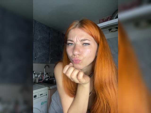 Valeriabos's BongaCams show and profile