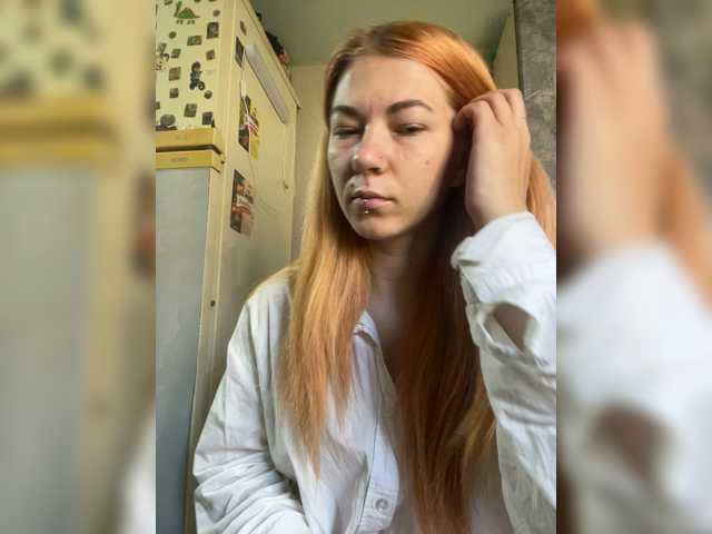 Valeriabos's BongaCams show and profile