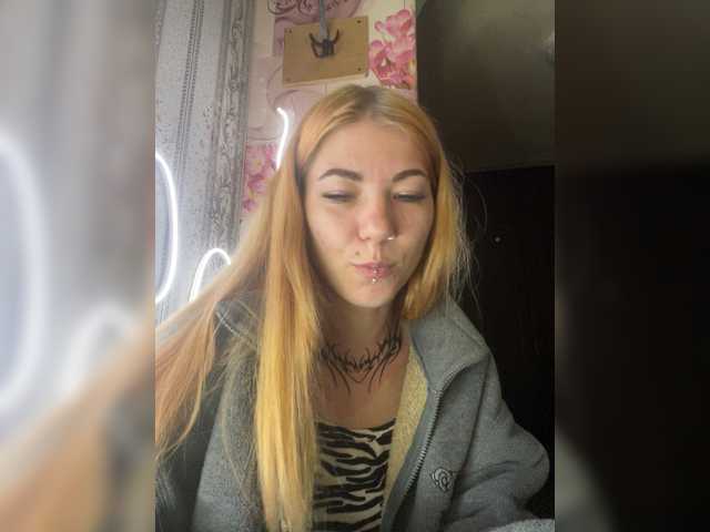 Preview of valeriabos