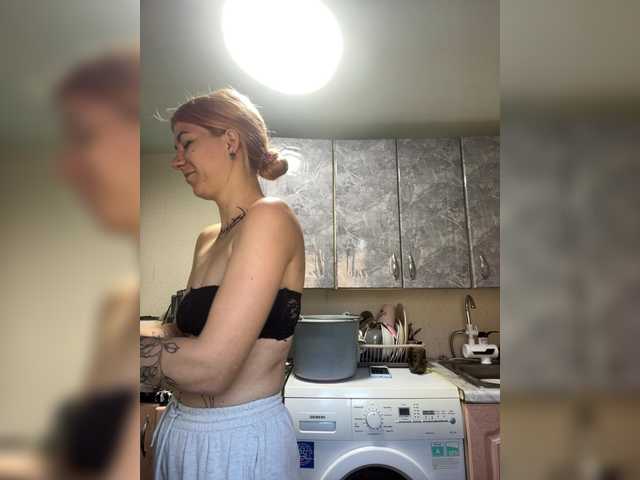 Valeriabos's BongaCams profile