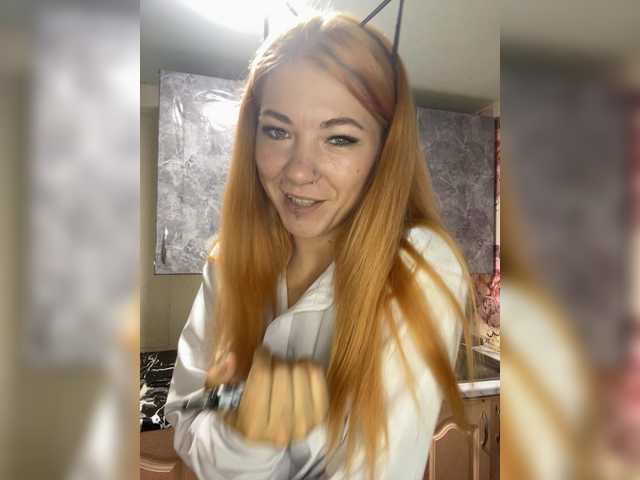 Valeriabos's BongaCams show and profile