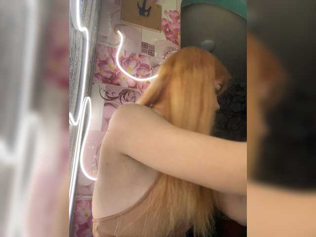 Valeriabos's BongaCams show and profile