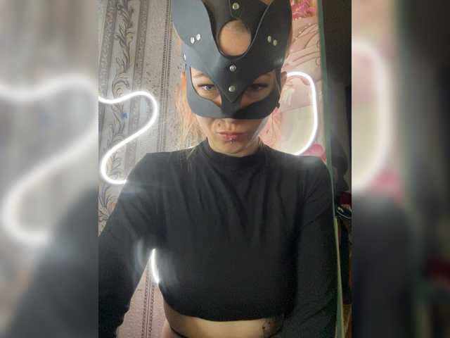 Preview of valeriabos