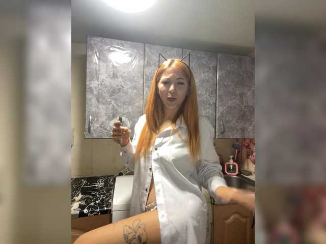 Valeriabos's BongaCams show and profile