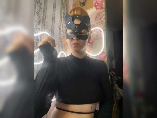 Valeriabos's BongaCams show and profile