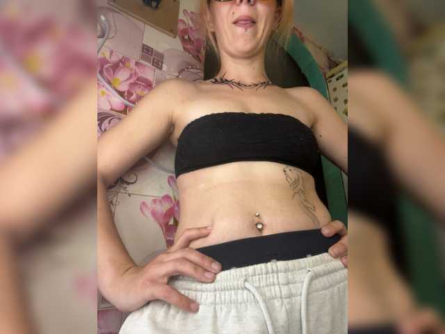 Valeriabos's BongaCams show and profile