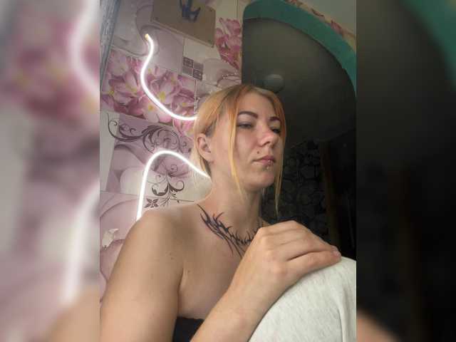 Valeriabos's BongaCams show and profile