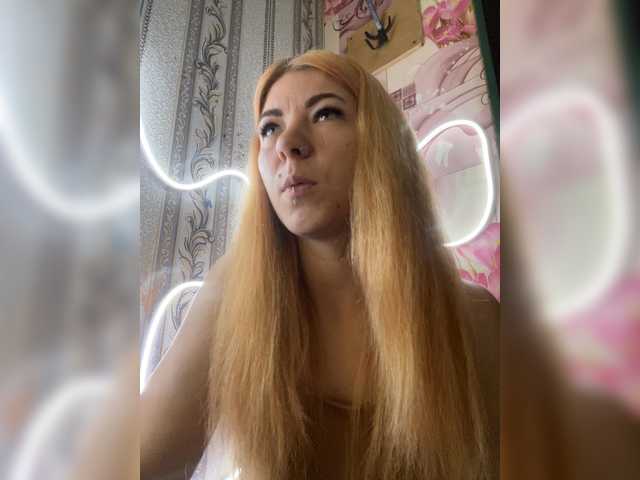 Valeriabos's BongaCams show and profile